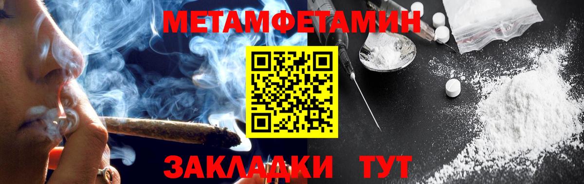 АМФ Premium Ковров