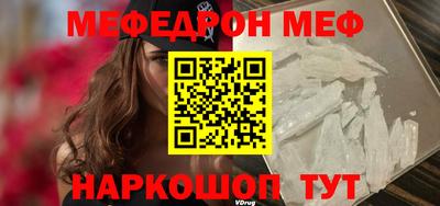 дживик Можайск