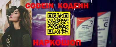 дживик Можайск
