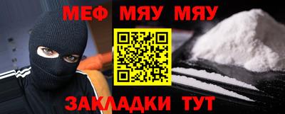 скорость Моздок