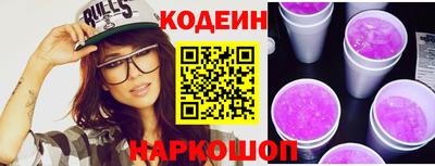 скорость Моздок