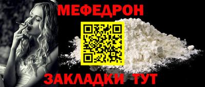 скорость Моздок