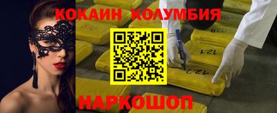 скорость Моздок