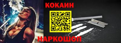 скорость Моздок