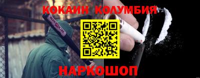 дживик Можайск