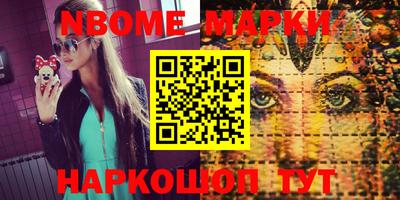 дживик Можайск