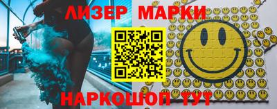 дживик Можайск