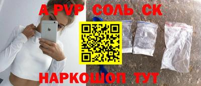 скорость Моздок