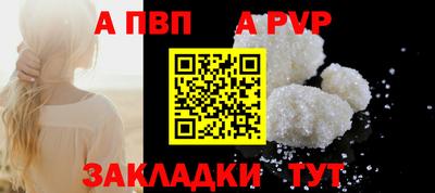 скорость Моздок