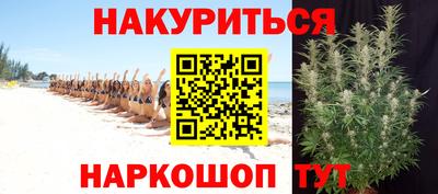 скорость Моздок