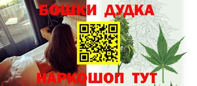 дживик Можайск