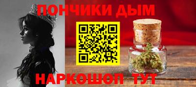 дживик Можайск