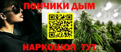 мдма Можга