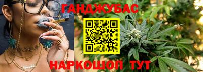 мдма Можга