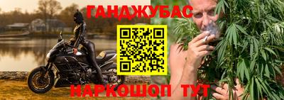 скорость Моздок
