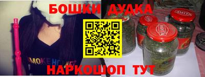 дживик Можайск
