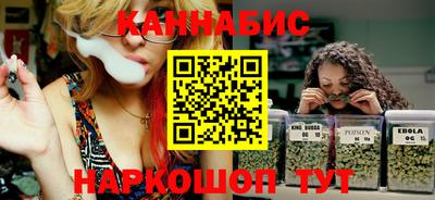 скорость Моздок
