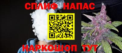 мдма Можга
