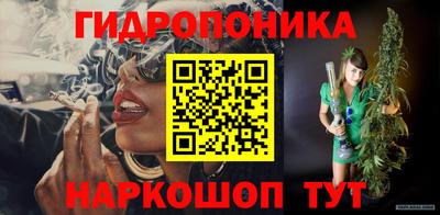 мдма Можга
