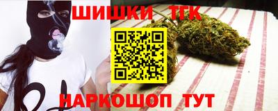 дживик Можайск