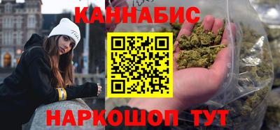 мдма Можга