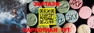 скорость Моздок