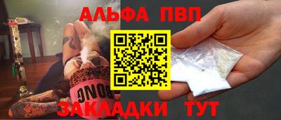 скорость Моздок