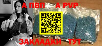 мдма Можга