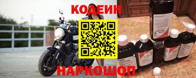 скорость Моздок