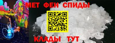 дживик Можайск