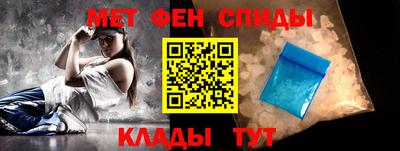 скорость Моздок