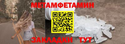 скорость Моздок