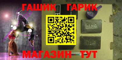 мдма Можга