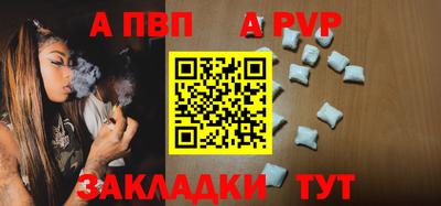 мдма Можга