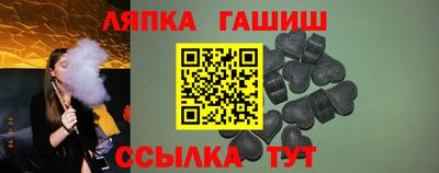 дживик Можайск