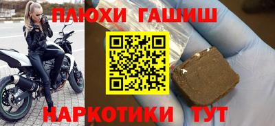скорость Моздок