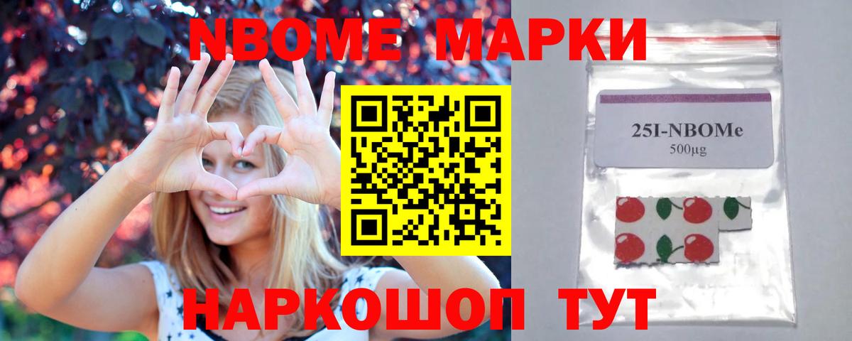 LSD-25 экстази  Лсд 25 экстази ecstasy  Ковров  Вход с VPN  LSD-25 экстази ecstasy 