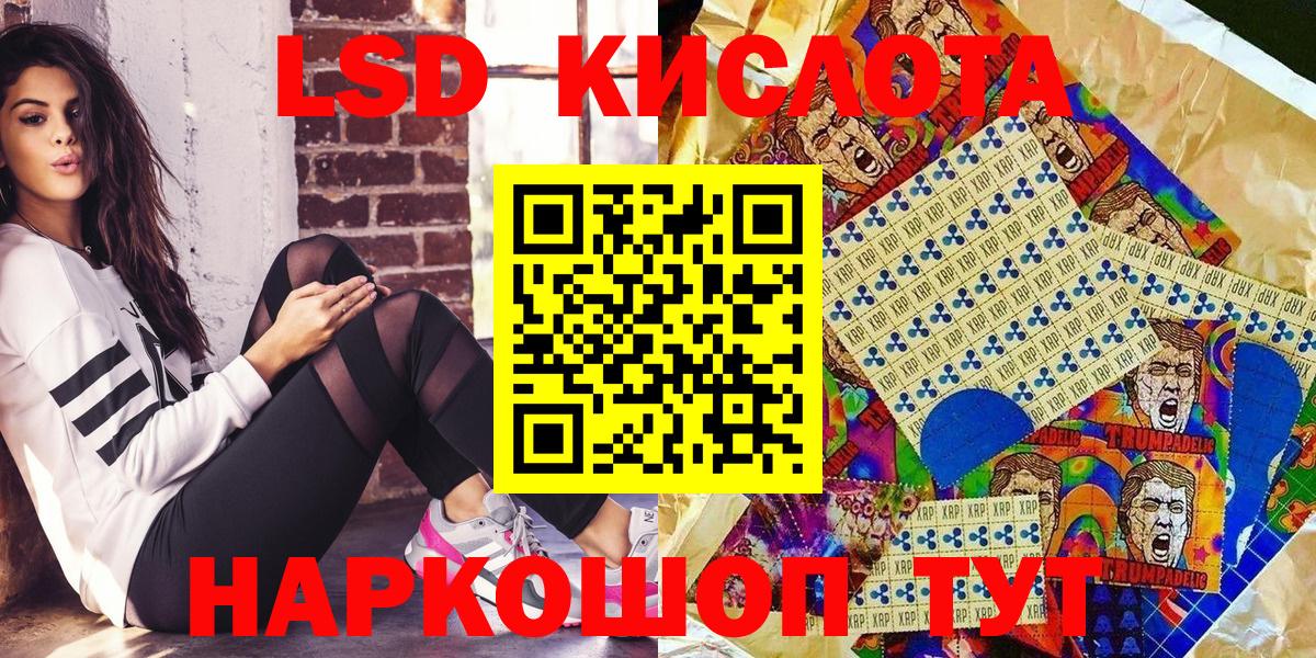 Наркотические марки 1,5мг  Наркотические марки  Ковров  Вход с VPN  Наркотические марки 1,5мг 